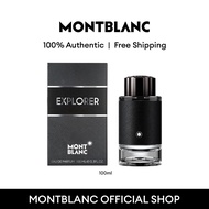 MONTBLANC Explorer EDP 100ml