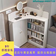 A&1795轉角梳妝枱 超薄18cm精緻省空間 極窄化妝枱 小型迷你實用化妝桌 轉角枱收納櫃一體 多功能枱 化妝品收納櫃 全新包送貨 可訂製款式尺寸顏色