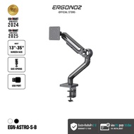 ERGONOZ ขาตั้งจอคอม  แขนจับจอ  ขาตั้งจอ  ขาตั้งจอคอมพิวเตอร์ Monitor  Arm (EGN-ASTRO-S) สำหรับหน้าจอ