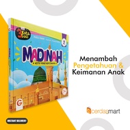 Children's Book - Series 3 Holy City: Medina - Glowing City