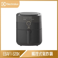 【10週年慶10%回饋】Electrolux 伊萊克斯 主廚系列 5 公升觸控式氣炸鍋 E6AF1-520K