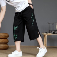 Men Cropped Pants Thin Style National Style Ethnic Style Casual Pants Loose Casual Pants Ice Silk Cr