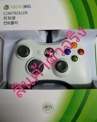 จอยxbox360 / จอยเกม xbox360มีสาย ต่อxbox360เเละคอมได้ ถ่ายจัดสินค้า​ตัวจริง​ครับ​