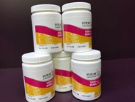 鈣思健D3咀嚼鈣片，5盒，到期日 12/2026