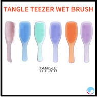[Tangle Teezer] Wet Detangler Brush & Mini Brush Comb