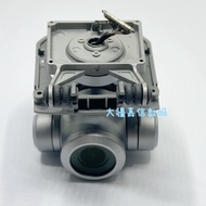 DJI DJI DJI Royal 2 zoom Gimbal Camera Protective Cover Mavic 2 zoom zoom Gimbal Camera Used