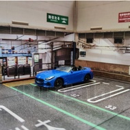 BMW Z4 M40I 1: 57 Model Car Convertible G29 Twin SUPRA Sharing Chassis