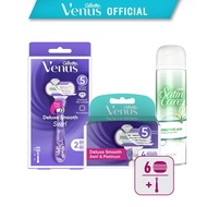 [Bundle of 3] Gillette Venus Extra Smooth Swirl Shaving Kit - 1 Handle + 6 blades + Shaving Gel 195m