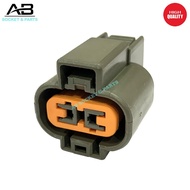 2 Pin Proton Wira, Perdana V6, Satria, Putra, 4G93, 4G63 (MD184950, E1T15582) Knock Sensor Socket Co