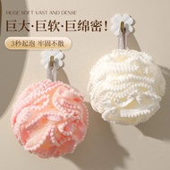 High-Value Bath Ball Durable Not Loose Flowers Soft Household Rubbing Dedicated Cute ins PA0E