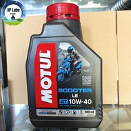 Nhớt Motul Xe Tay Ga Scooter Power LE 5W40/ Expert 10w40 + Nhớt Lap/Nhớt Hộp Số Motul 120ml Chính Hã