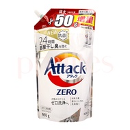 KAO Attack Zero Concentrated Laundry Liquid(Refill) 900g (White)