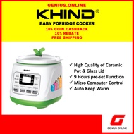 KHIND Baby Porridge Cooker BP12