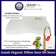 Isaiah Organic Pillow-Snore No More {FREE Isaiah Organic EcoFriendly Bag & Radiation-Blocking Bamboo