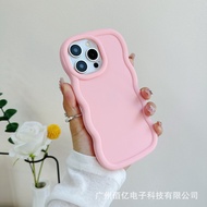 Suitable for Apple Phone Case tpu Wavy Edge Soft Case Protective Case Macaron Apple 15 Phone Case Ph