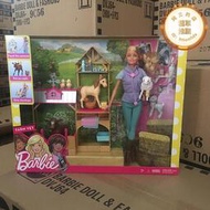 芭比娃娃barbie女孩公主禮物換裝玩具農場獸套裝大禮盒dhb71