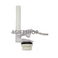 Weser 40mm Toilet Cistern Single Flush Valve