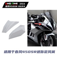 Suitable for Spring Breeze 450SR/Excellent 450RR Modified Pure White Mini Style Fixed Wind Wing Appe