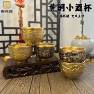 Brass Master Cup Baifu Cup Dragon Phoenix Copper Tea Cup Wine Cup Creative Copper Wine Cup Live Broa