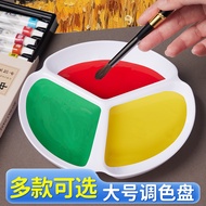 Chinese Painting Palette Watercolor Paint Palette Paint Gouache Paint Palette Art Students Dedicated