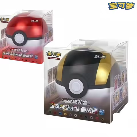 100% Original Pokemon Ball Master Balls Premium Ball Gift Box Pokém0n Cards Ptcg Simplified Chinese 