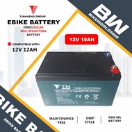 ☁Battery Ebike 12v 15ah Tianneng Brand  Deep Cycle  AGM GEL battery Maintenance Free Romai Nwow✵