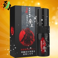 Kaguchi Kui Samurai Samurai Ginseng on ml Men's External Spray Spray Couple's Room