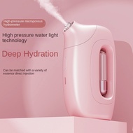 Water Light Oxygen Face Essence Injection & Nano Spray Water Replenishing Beauty Device