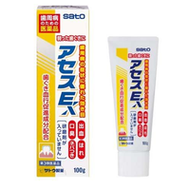 [第3類醫藥品] 評估 EX 100g