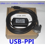 Suitable for Siemens S7-200 Programming Cable CPU222/CPU224/CPU226 Programming Cable USB-PPI