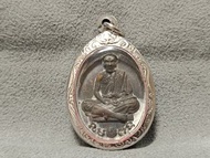 泰國佛牌 龍婆滿 自身牌 2532