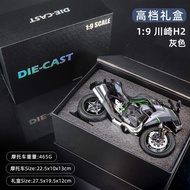 Kawasaki H2R Alloy Simulation Motorcycle Model