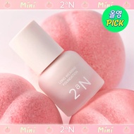 [2aN] MINI long wearing foundation 15ml