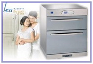 【老王購物網 】 HCG 和成 BS602  落地型 烘碗機  60公分  液晶顯示動作