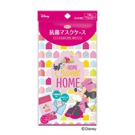 興和 抗菌口罩收納盒 米妮款 1入