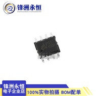 EV1527 Taiwan Chip Patch SOP-8 Wireless Coding IC