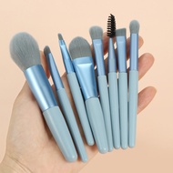 Makeup Brush Set Soft Hair No Cut Face Portable 【1 Has 8 Pieces】