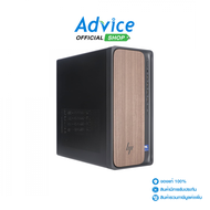 Desktop HP OmniDesk M03-0022d (BH3T1PA#AKL)