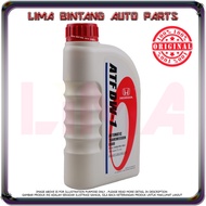 H0nda Auto Gearbox Oil , Auto Transmission Fluids ATF DW-1 1L *Original*