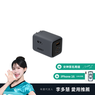 AUKEY Comet Mix 3 67W(PA-C3)Type-C 氮化鎵 三孔 PD快充充電器｜WitsPer智選家
