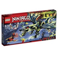 LEGO Ninjago  樂高 旋風忍者  70736 摩洛龍的攻擊 (絕版品)