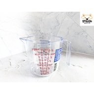 Measuring Cup Jug Keyway 600 CC PS-600 Very Thick