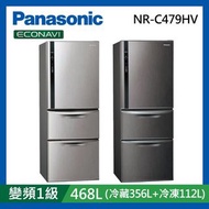 Panasonic 三門冰箱 銀色