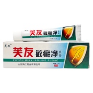 Fuyou Sensitive Cleansing Antibacterial Cream 15g 0525