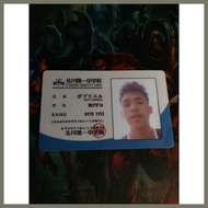 ◆ ☼ ✧ Haikyuu! Anime ID Cards (Costumizable)