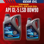 Venos Manual Transmission Gear Oil 80W90 API GL-5 LSD – Gearbox Oil 1L / 4L High Quality