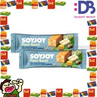 SOYJOY - 大豆脆棒 夏威夷果仁白朱古力味 (25克 X 2)