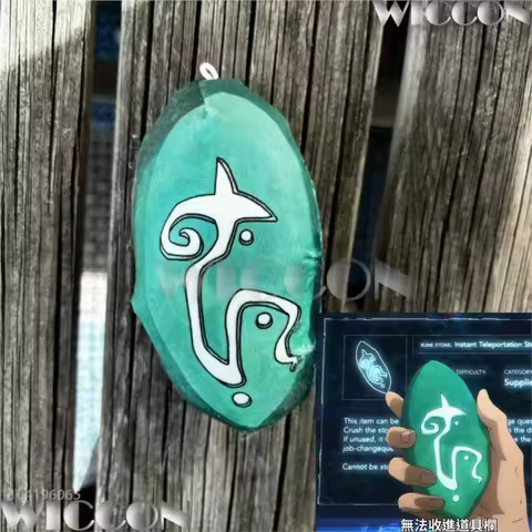 Sung Jinwoo Green Stone Solo Anime Cool Exquisite Knife Model Leveling Cosplay Accessories Man Women