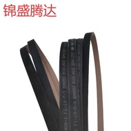 252122B120 6PK1257 Sesuai untuk Tali Pinggang Penjana Hyundai Kia