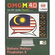 OMG 4.0 OH MY GURU BAHASA MELAYU TINGKATAN 5